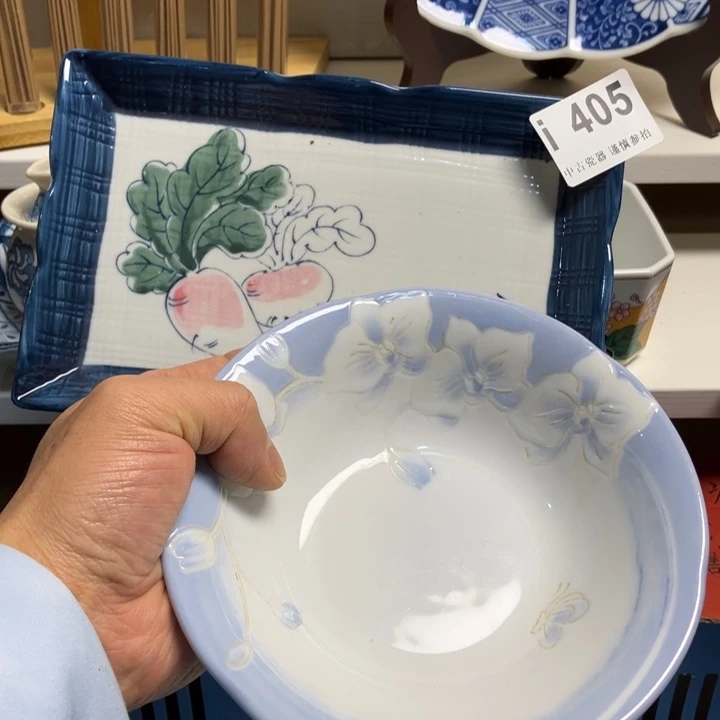 小***h405健健康康平平安安