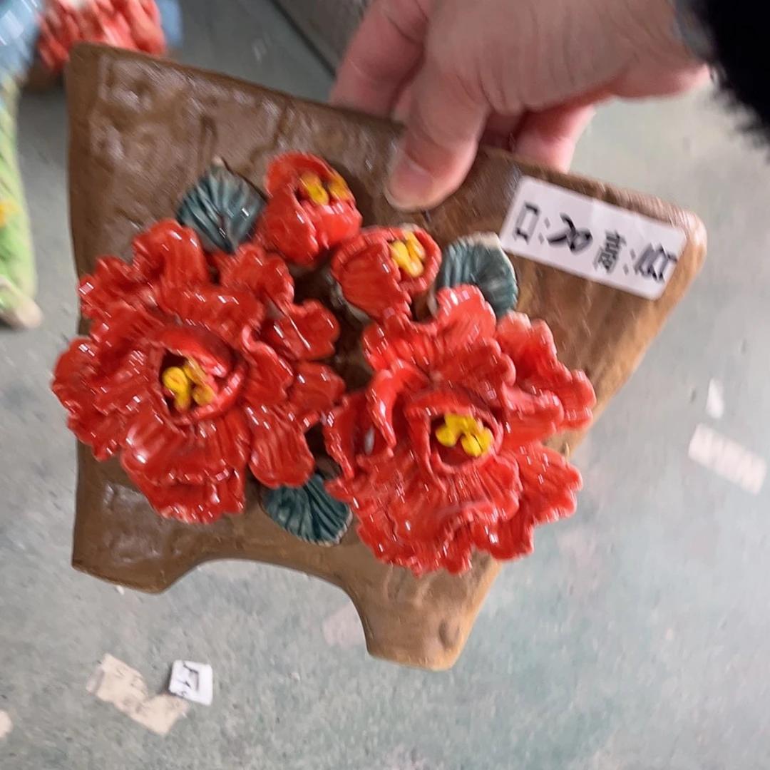 【闪购商品】红陶福利