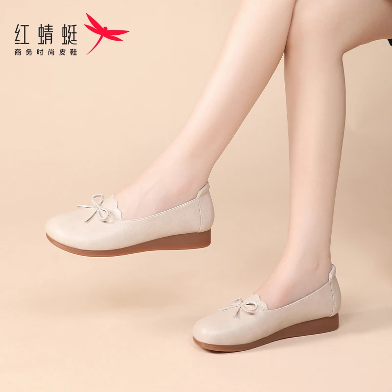 红蜻蜓女妈妈单鞋