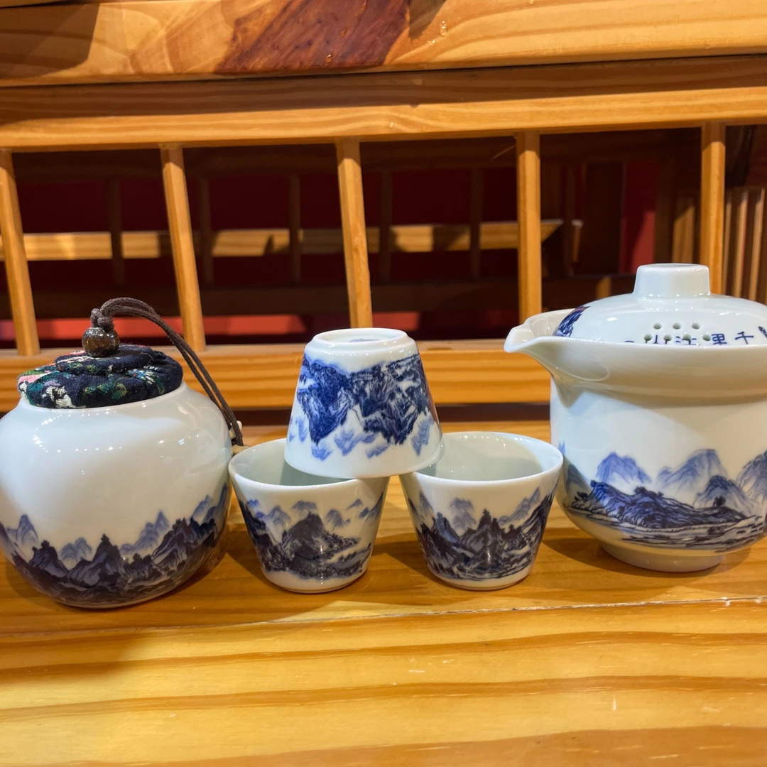 青花瓷千里江山旅行茶具便携快客杯套装