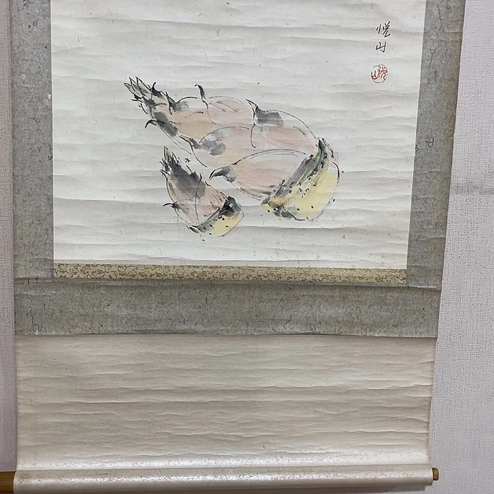 文***2书法哈哈哈哈哈哈哈哈哈哈哈