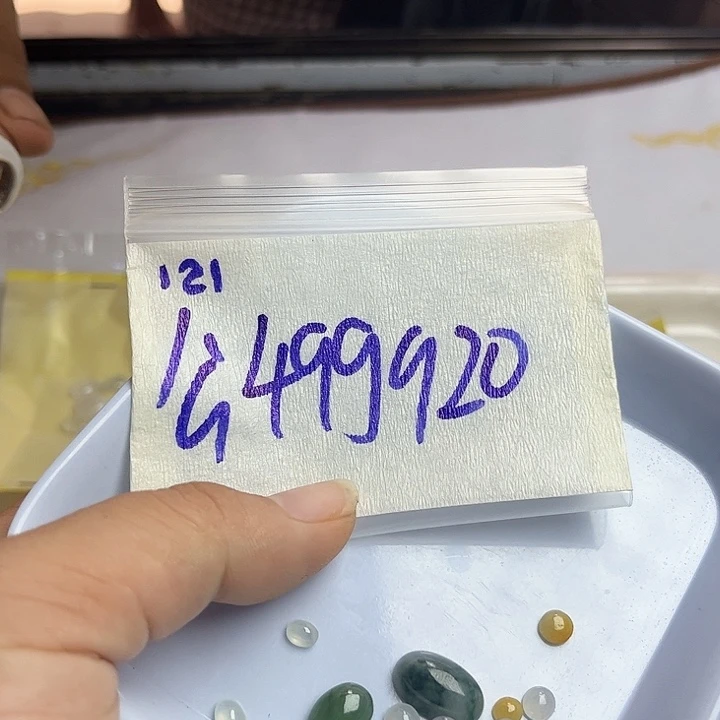 未镶嵌定制翡翠不退