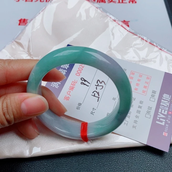 翡翠未镶嵌手镯天然缅甸A货翡翠手镯