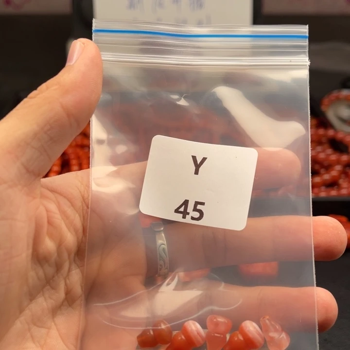 未镶嵌南红玛瑙多样性发货配饰南红玛瑙