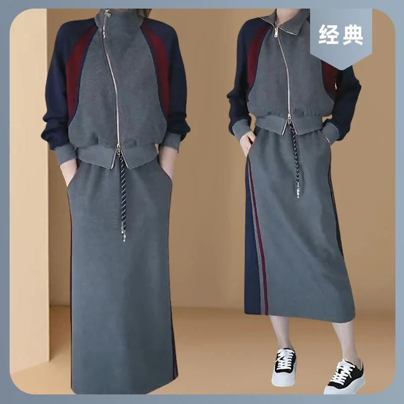 今年流行漂亮套装裙新款小个子穿搭一整套撞色卫衣半身裙两件套女