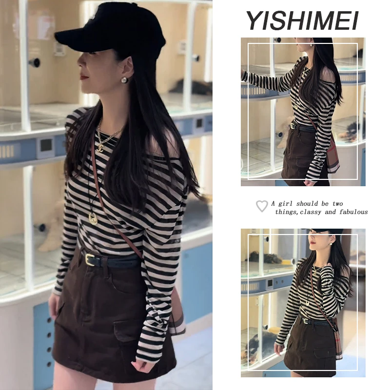 入秋穿搭一整套2025年新款韩系条纹斜肩露肩长袖上衣半身裙两件套