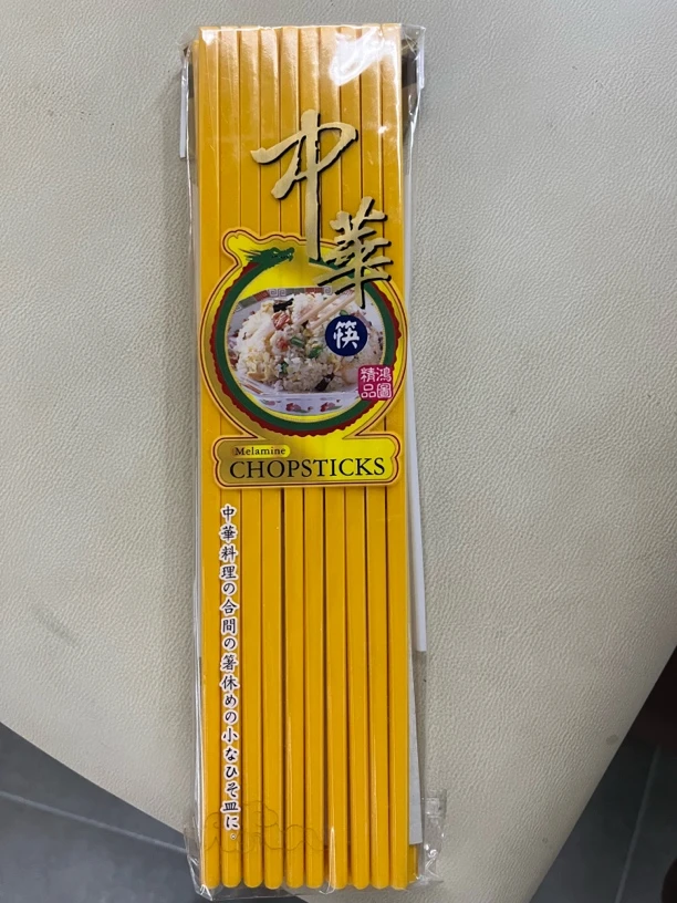 中华筷（福利品只有一个，不支持换）