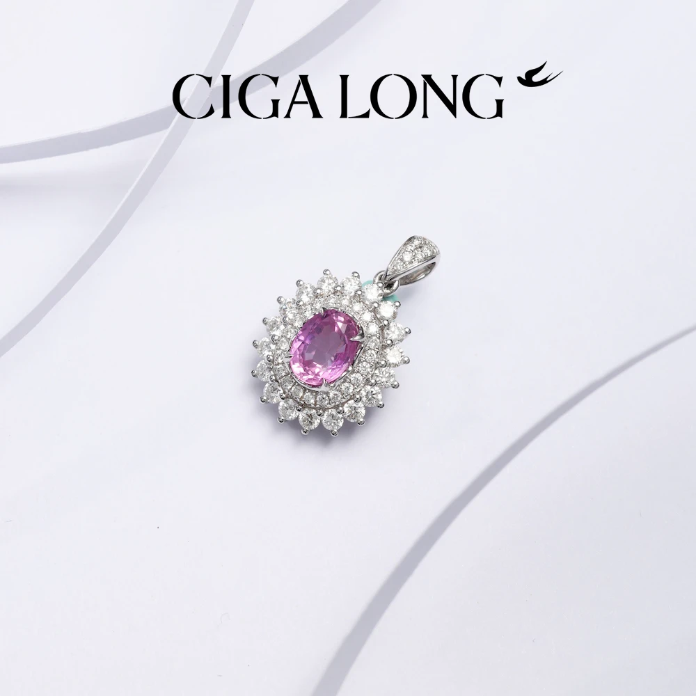 CIGALONG粉蓝宝项链       2995