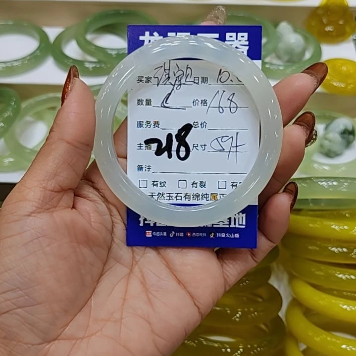 未镶嵌岫玉手镯淇*贝岫玉