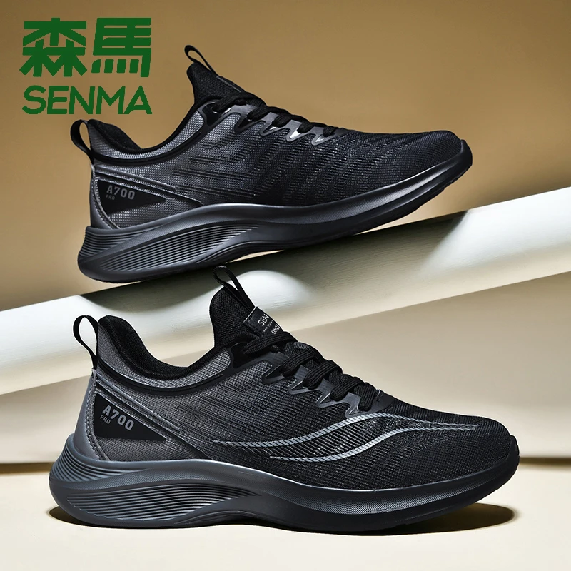 SENMA/森马特大码男鞋运动鞋软底跑步鞋网面透气防滑脚宽脚胖鞋子