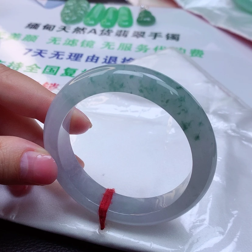 【闪购商品】翡翠手镯未镶嵌翡翠手镯54.7