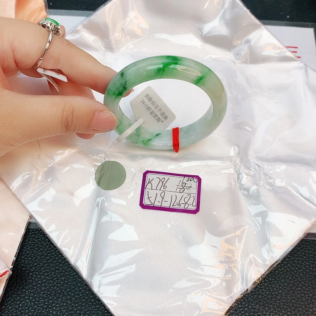 翡翠手镯未镶嵌缅甸翡翠