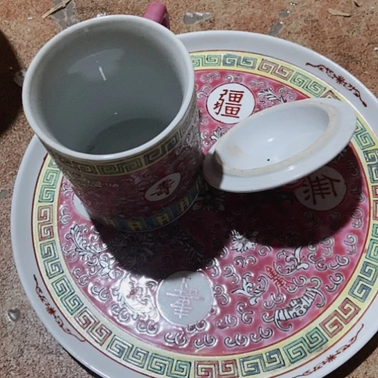 琪*Zczczcxxzxxxxcczccv