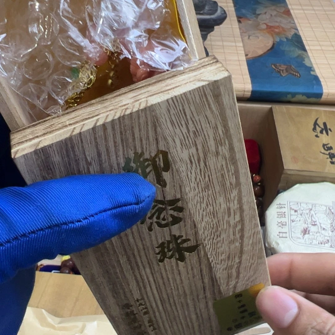 茶盏哈哈哈哈哈哈哈哈哈哈哈哈哈哈哈