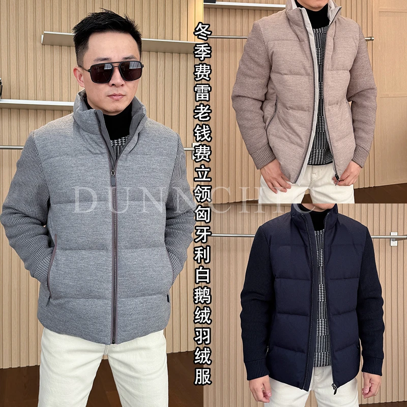 徐先生冬季费雷老钱立领匈牙利白鹅绒羽绒服YR637