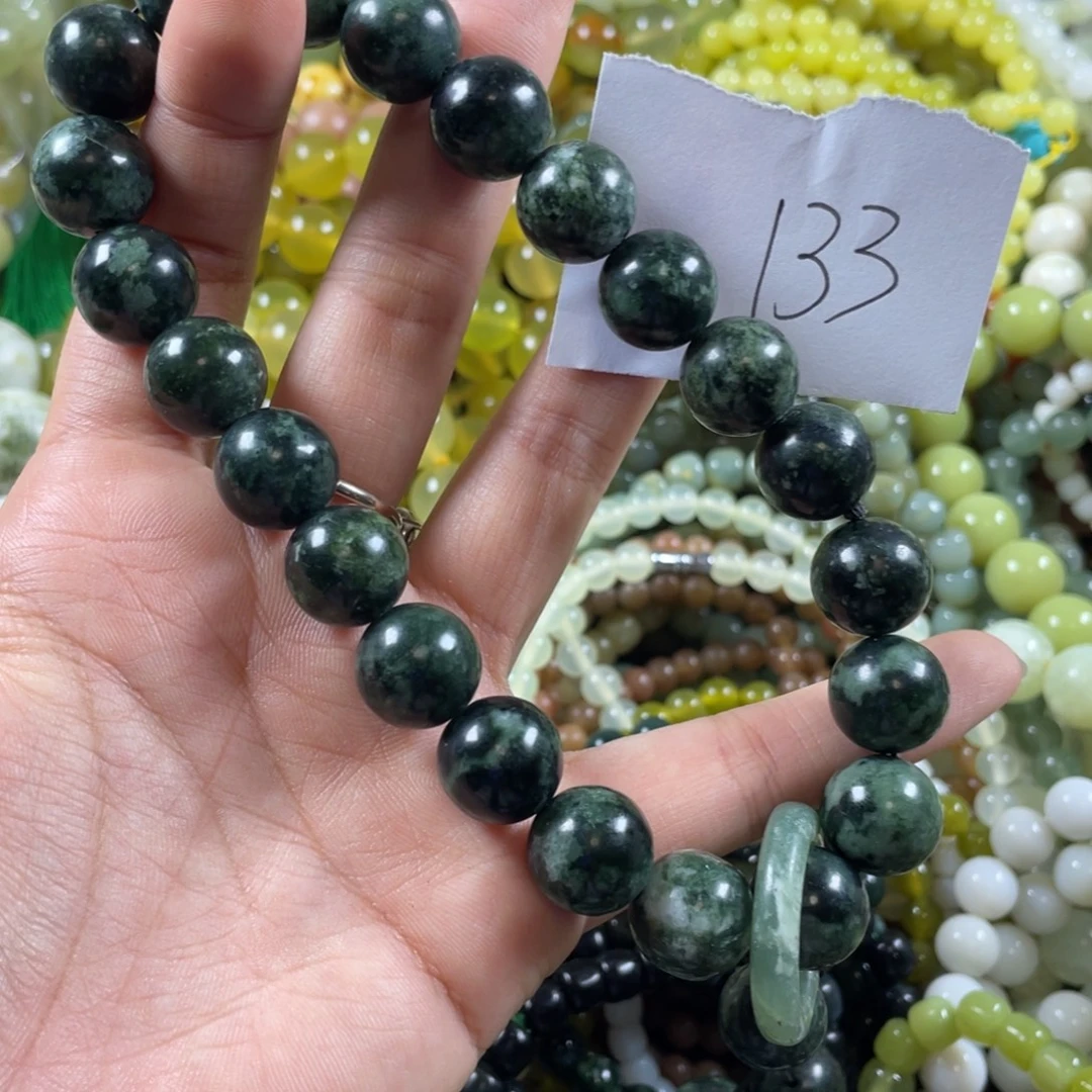 蛇纹石玉未镶嵌手链