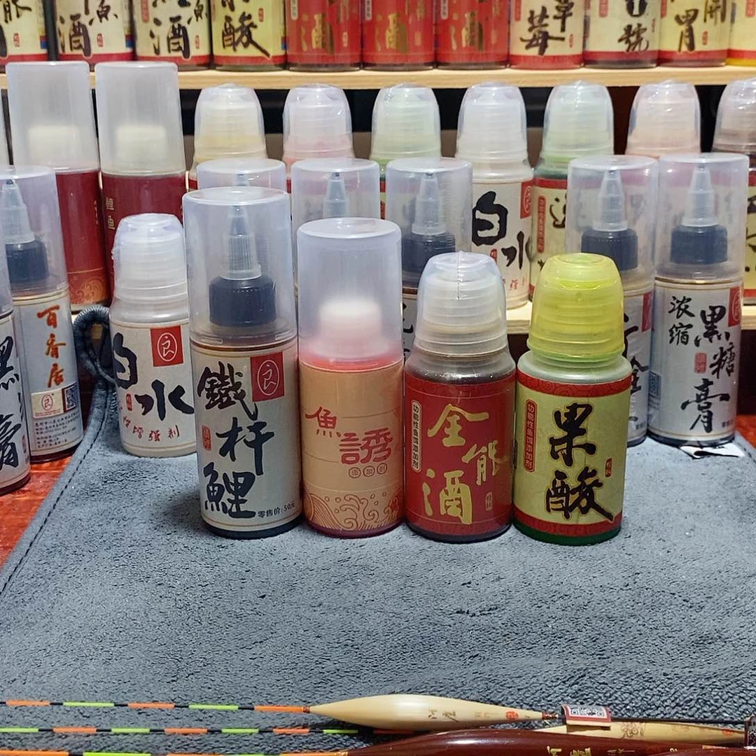 野钓鲤鱼鲫鱼一套4瓶