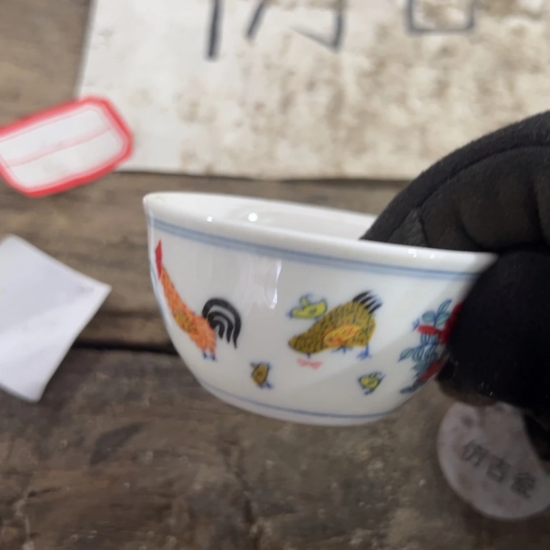 瓷瓷瓷瓷瓷瓷瓷瓷