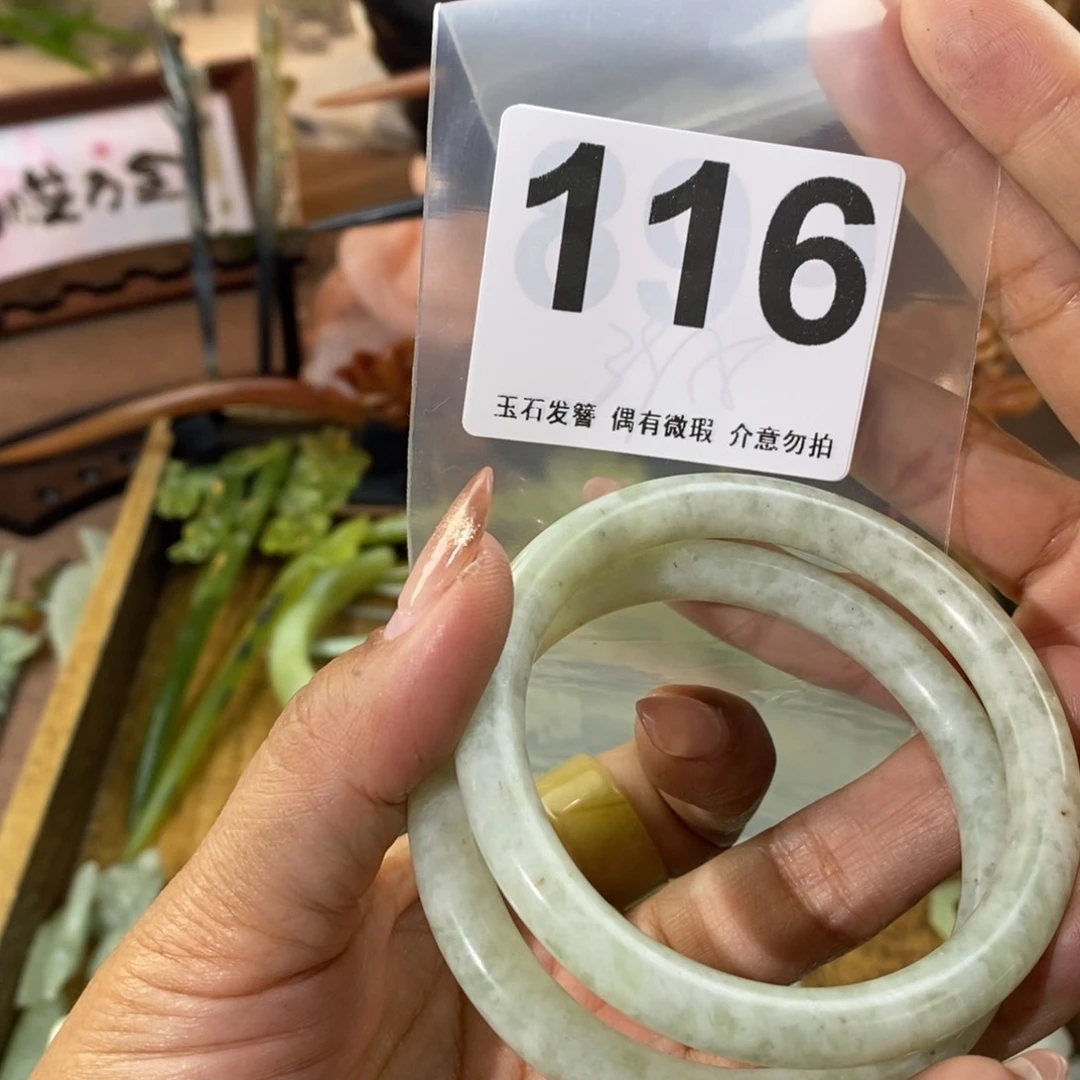 蛇纹石玉发饰未镶嵌苏*秋