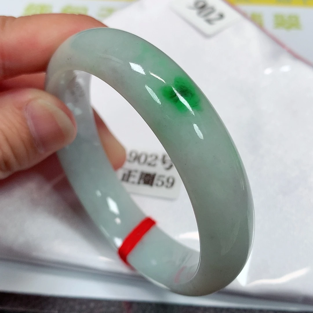 【闪购商品】未镶嵌手镯翡翠902号