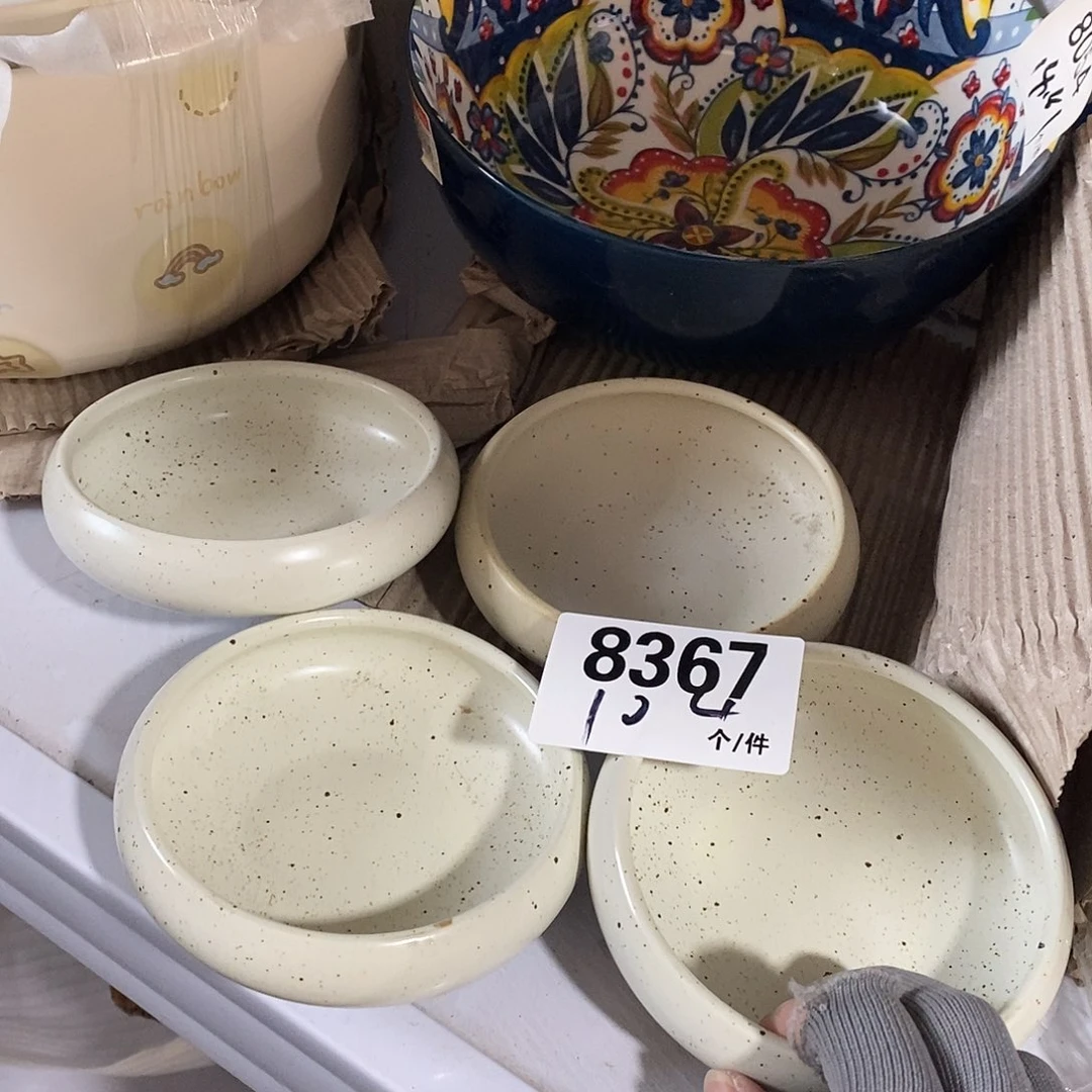 搪瓷外贸陶瓷微瑕8367