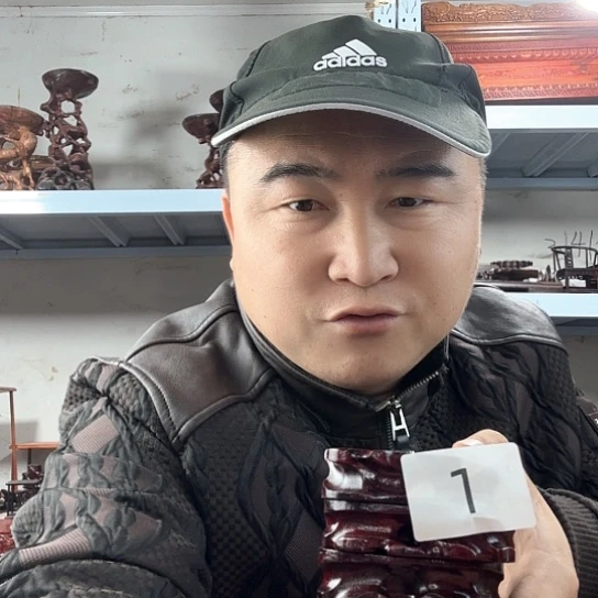 核桃木/黑胡桃（胡桃木）