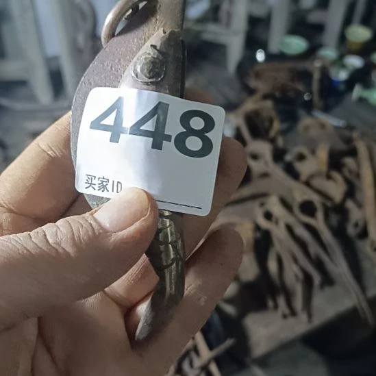 厚***物鱼刀一下不铜垫片铜垫片