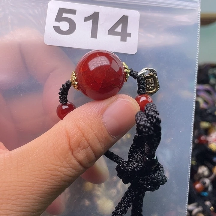 玛瑙/玉髓1未镶嵌