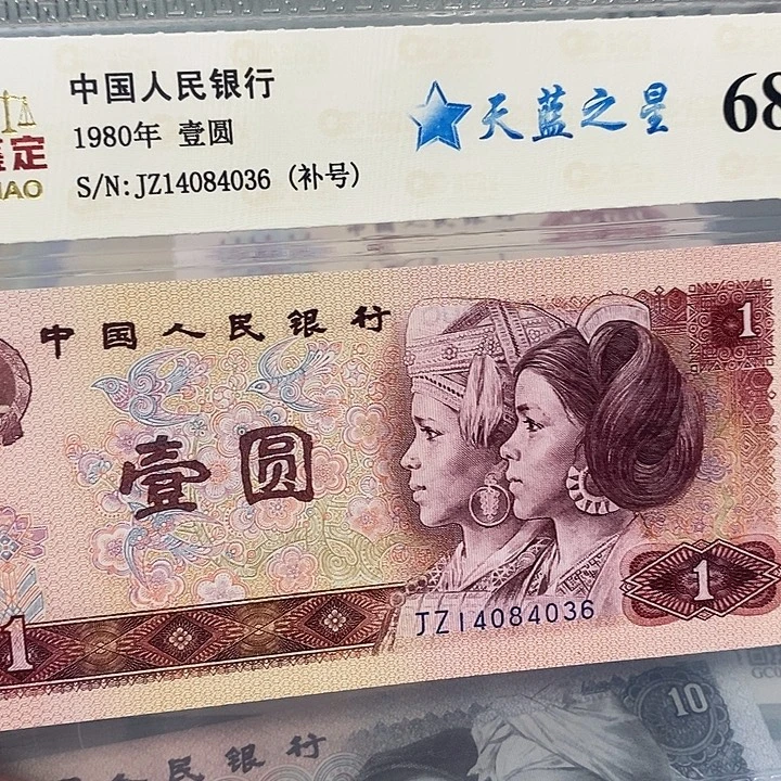 801天蓝之星补14084036，，，，。