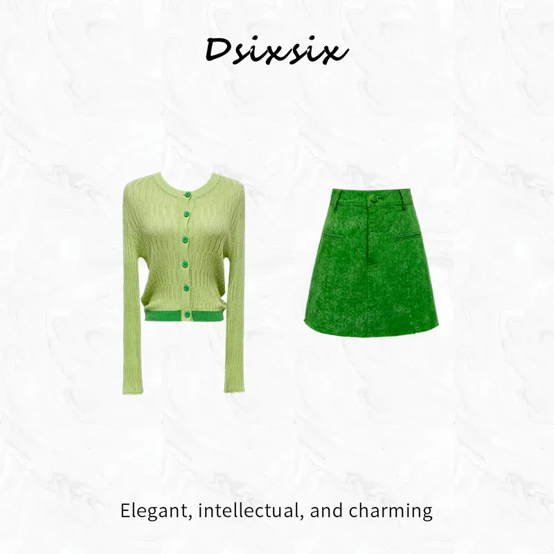 YeahMe/也觅【夏日旷野】夏日穿搭清凉设计师短裙套装裙子夏天衣服