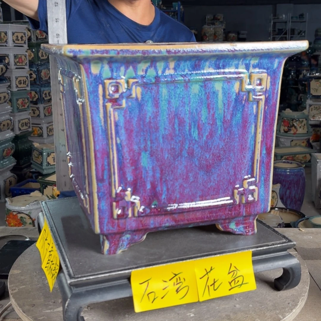 一风堂石湾花盆 内24*23