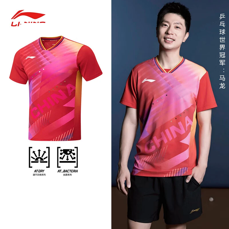 LI-NING/李宁马龙同款乒乓球服速干凉爽比赛短袖上衣训练运动服