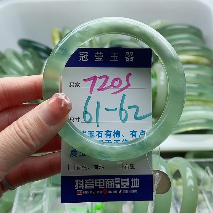 岫玉未镶嵌蛇纹石玉天然岫玉