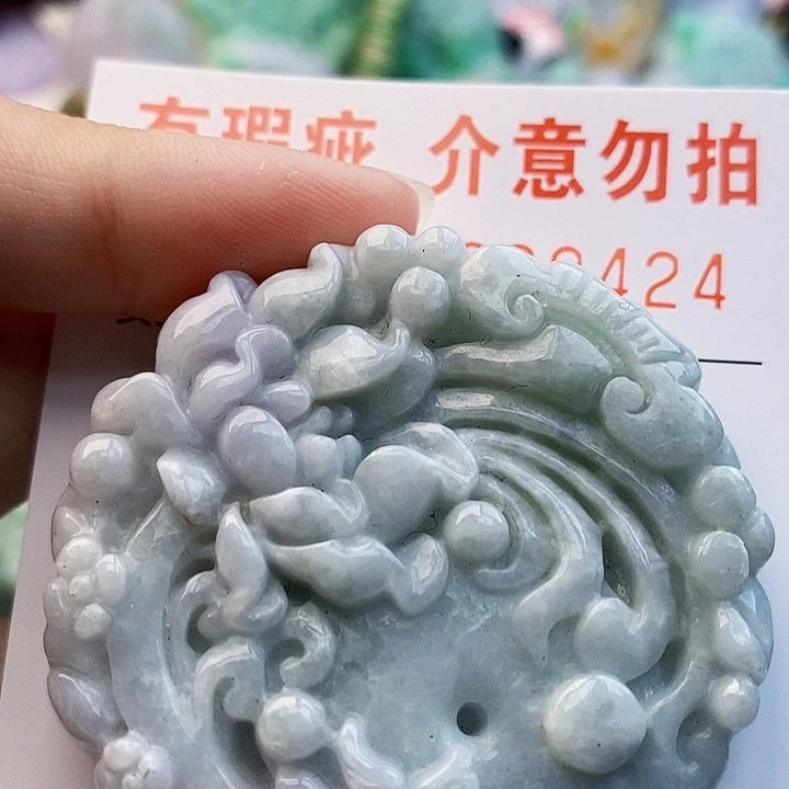 吊坠(不含链)未镶嵌翡翠