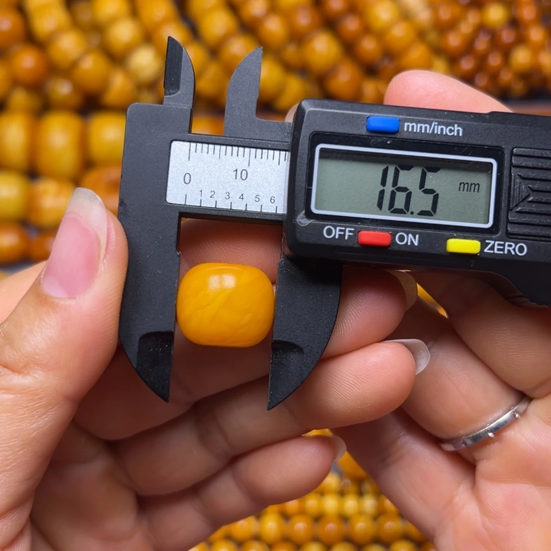 琥珀未镶嵌吊坠(不含链)