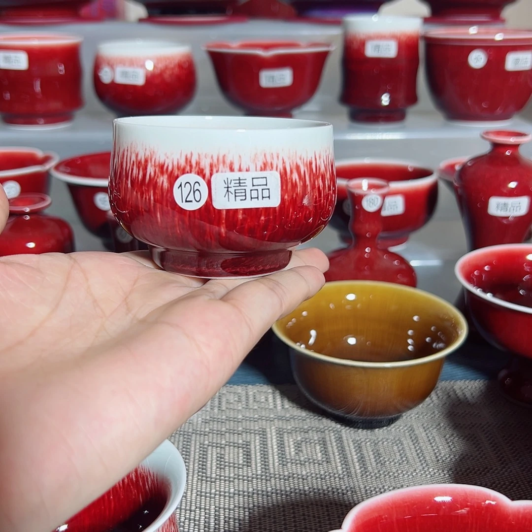 I***月景德镇玉郎亭主人杯福利