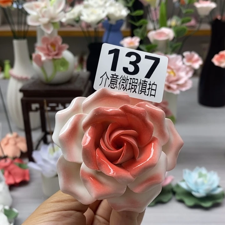 陶瓷陶瓷材料加工