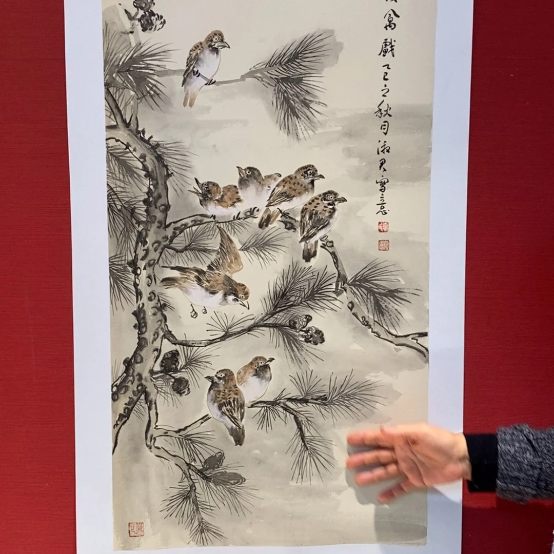 国画国画艺术国画艺术