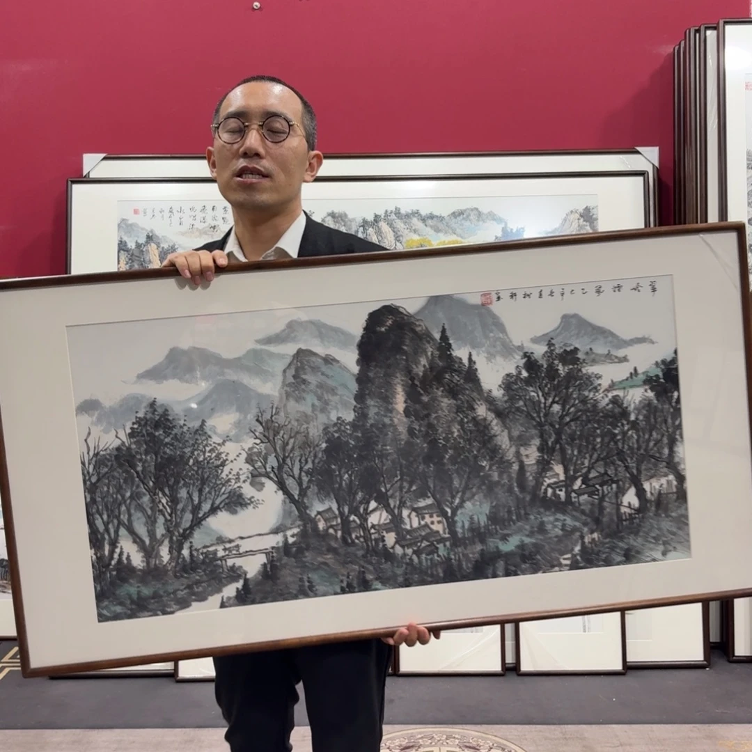 国画手绘作品120/60