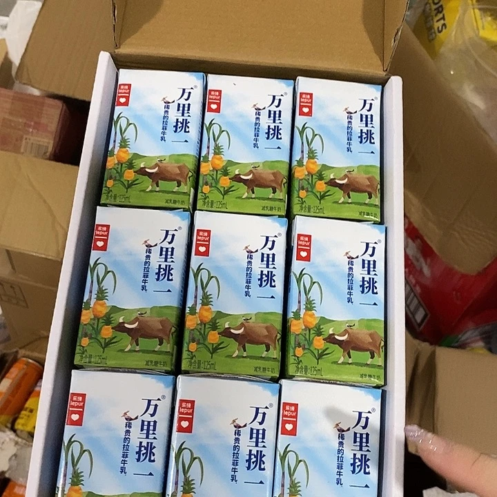 密码款牛津纺直播下单，默认微瑕