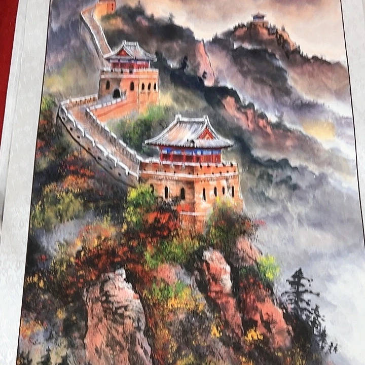 国画新号大昌县地级行政