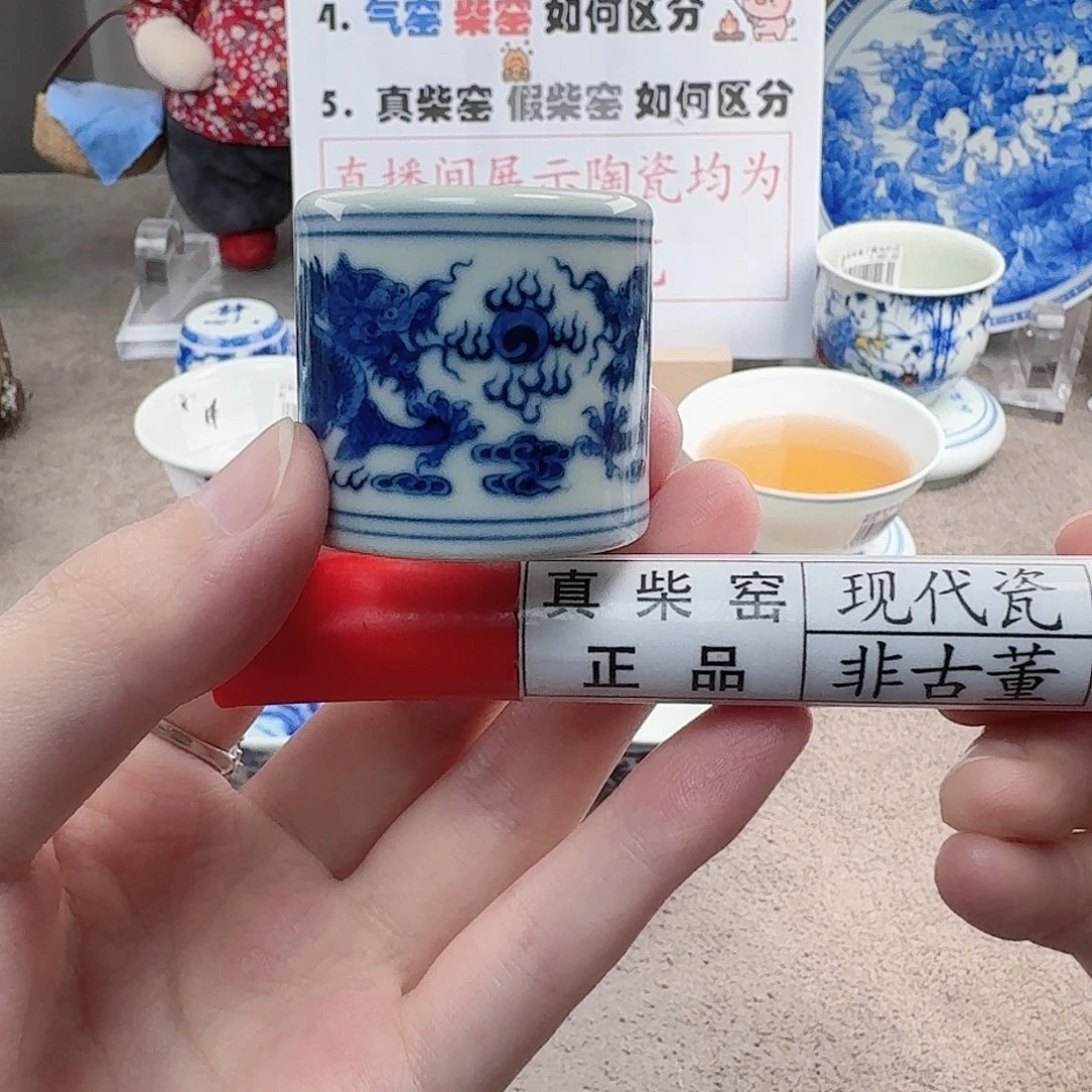 陶陶瓷制品加工工艺技术的