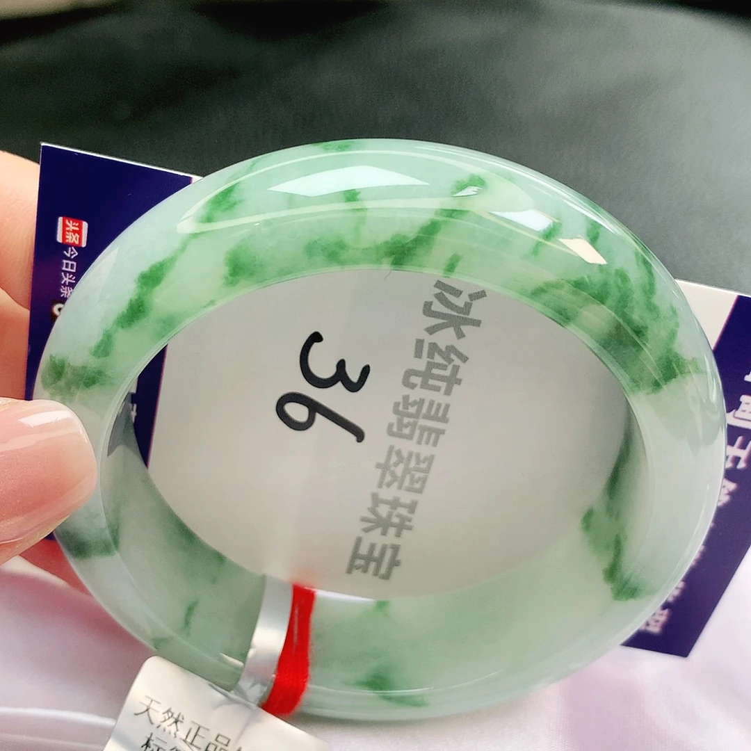 【闪购商品】未镶嵌手镯翡翠缅甸天然a货翡翠