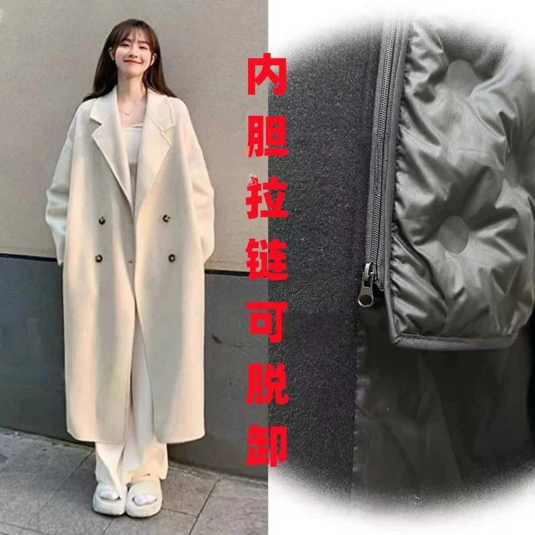 可拆卸羽绒内胆毛呢外套女2025秋冬新款高级感宽松白鸭绒呢子大衣