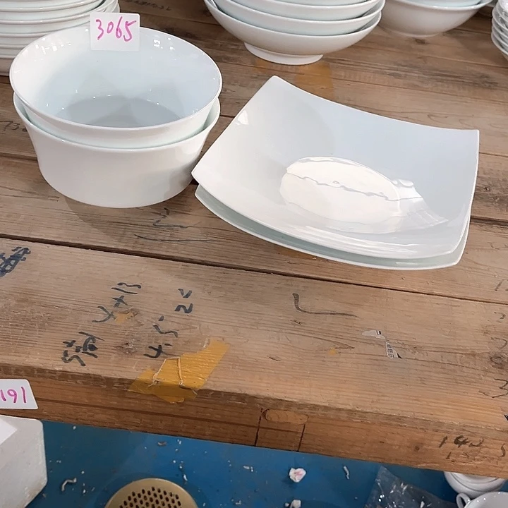 碗3065号，微瑕碗盘，破损包赔补差价，不补发