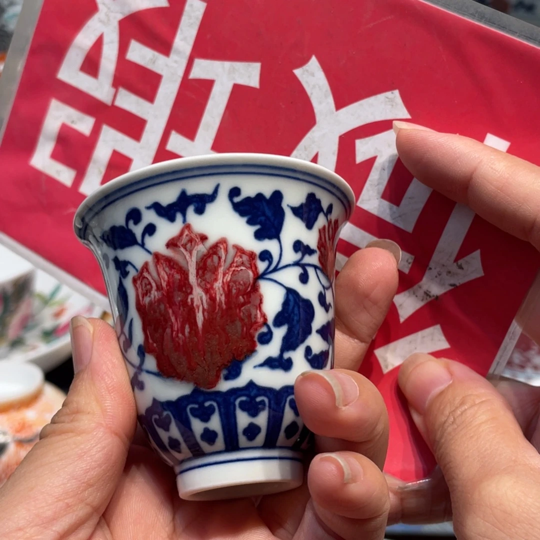 景德镇瓷器景德镇陶瓷