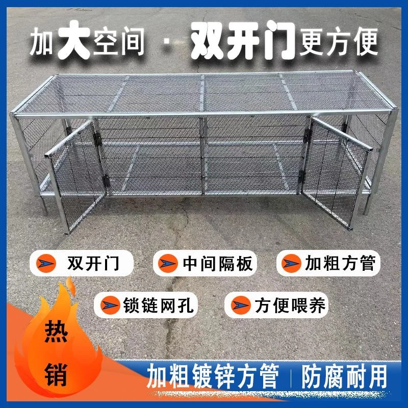 畜牧养殖小网孔鸡笼家用宠物鸽子兔鸟宠物狗笼防鼠防黄鼠狼鸡笼子