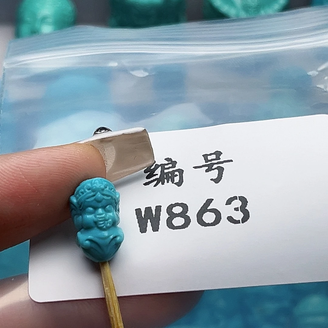 绿松石未镶嵌天然原矿雕刻绿松石