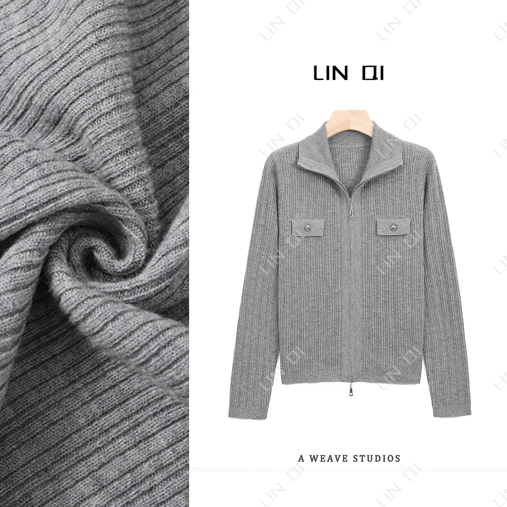 100%羊毛秋季新款时尚气质双拉链针织外套女上衣2024