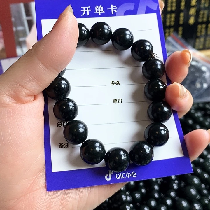 未镶嵌手串和田玉李*